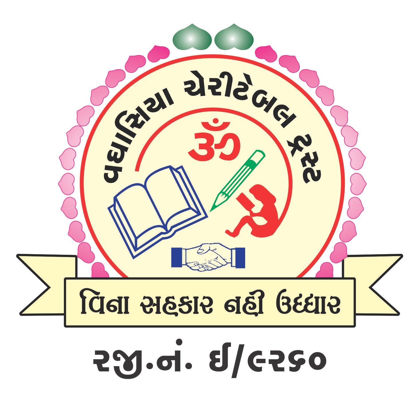 vaghasiyaparivar.org